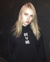 Анна Кузнецова