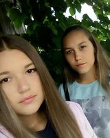 Карина Красикова