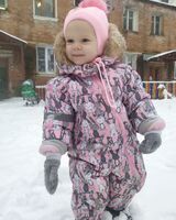 Полина Клюзина