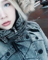 Диана Владимировна