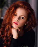 Вера Малютина