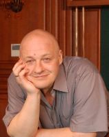 Гумиров Валерьевич