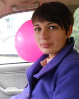 Ирина Богун