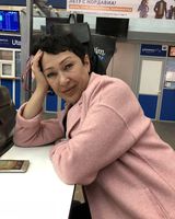 Элеонора Оксина