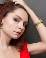 Алина Яцких