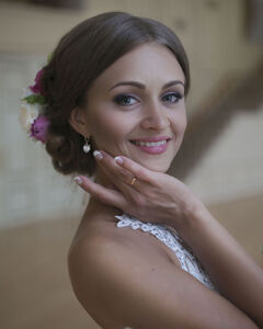 Карина Сергеевна