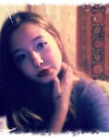 Анастасия Якунина