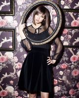 Екатерина Романова