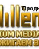 Сергей Федорович