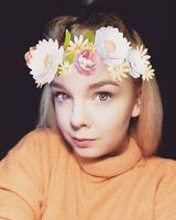 Алина Миллер