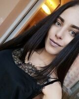 Анастасия Алмазова