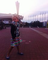 Юлиана Рудая