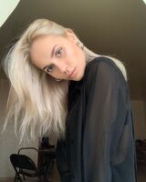 Карина Девяткова