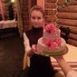 Валерия Александровна