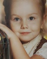 Софья Лясковская