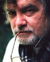 Валерий Галин