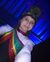 Мира Губанова