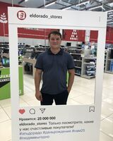 Артур Гатин