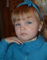 Рябоконь Викторовна