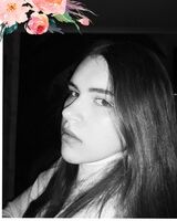 Алина Милова