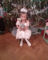 Анастасия Малащенко