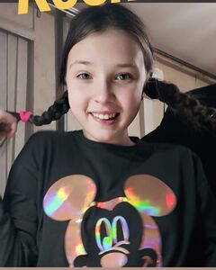 Ксения Рузанова