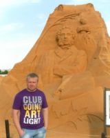 Юрий Балакин