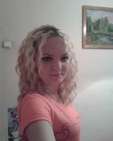 Эльвира Гиляова