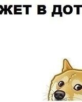 леша  федотов