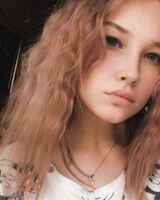 Кристина Охремчук