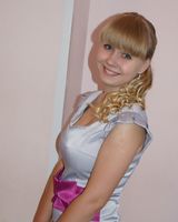 Кристина Коленко