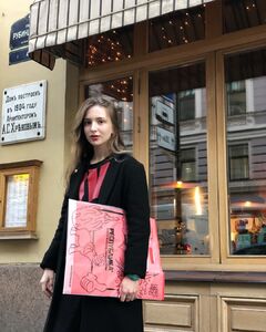 Елена Исаева