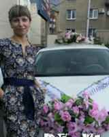 Елена Куприянова