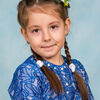 София Артемова