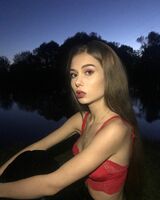 Ирина Брагина