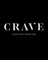 Crave 
