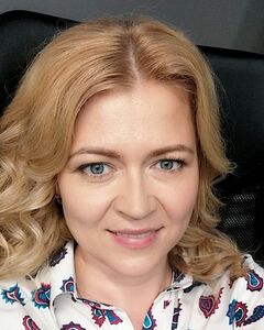 Ульяна Ус