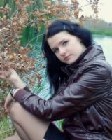 Наталия Стрелко