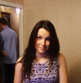 Катарина Абрамович