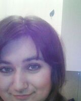 Екатерина Татульян