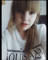 Мария Шумкова