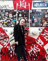 Дина Мясникова