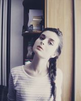Таша Игоревна