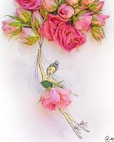 Вера Горина