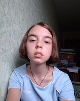 София Фромени