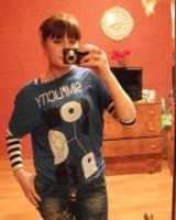 Мария Сахно