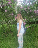 Карина Бахтина