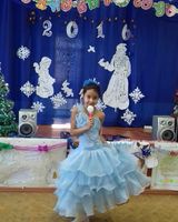 Алина Исмаилова