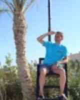 Евгений Бойко