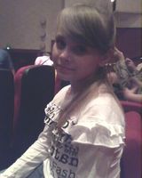 Анастасия Лисова